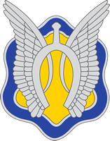 1-17th - 2023